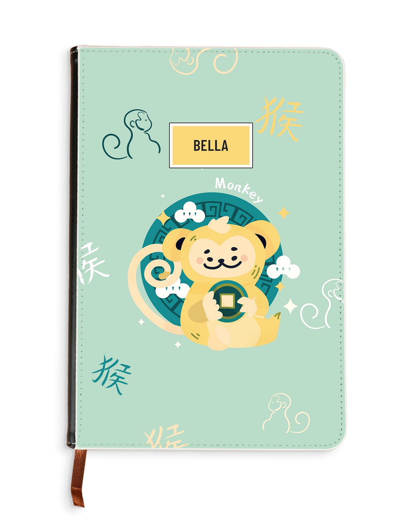 Leather Bookpaper Notebook - Monkey (Chinese Zodiac / Shio)
