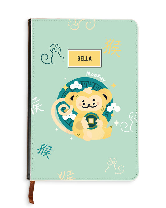 Leather Bookpaper Notebook - Monkey (Chinese Zodiac / Shio)