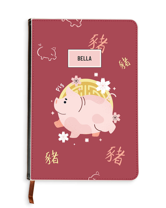 Leather Bookpaper Notebook - Pig (Chinese Zodiac / Shio)