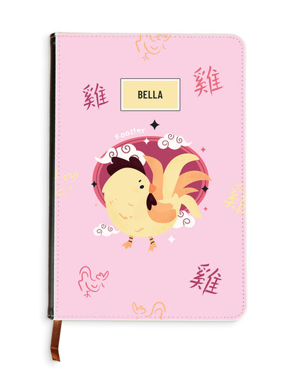 Leather Bookpaper Notebook - Rooster (Chinese Zodiac / Shio)