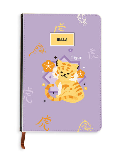 Leather Bookpaper Notebook - Tiger (Chinese Zodiac / Shio)