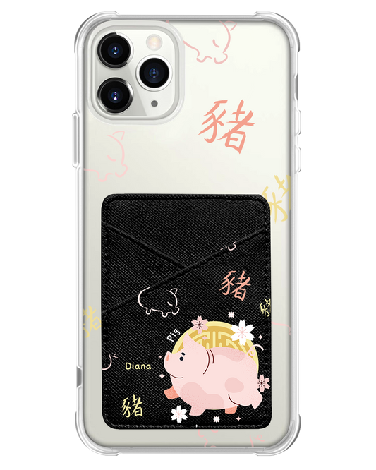 iPhone Phone Wallet Case - Pig (Chinese Zodiak / Shio)
