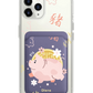 iPhone Magnetic Wallet Case - Pig (Chinese Zodiac / Shio)