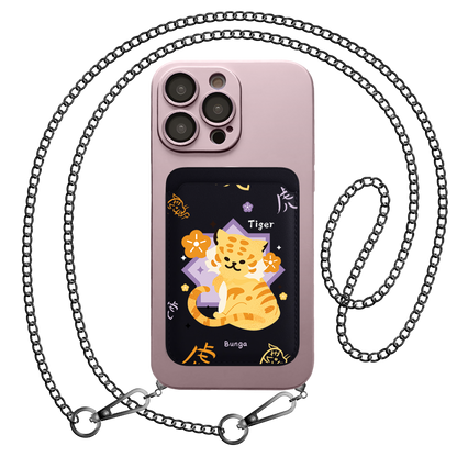 iPhone Magnetic Wallet Silicone Case - Tiger
