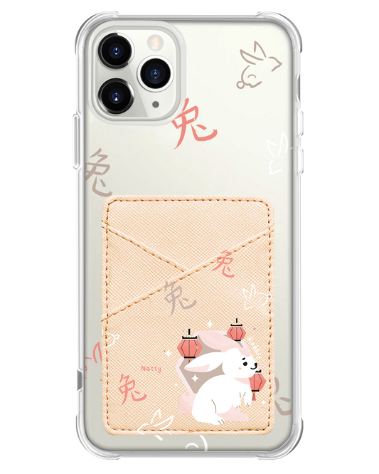 iPhone Phone Wallet Case - Rabbit (Chinese Zodiak / Shio)