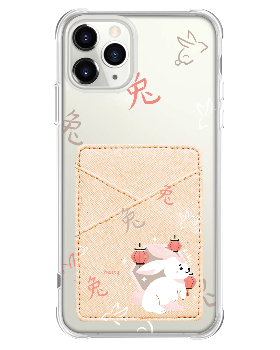 iPhone Phone Wallet Case - Rabbit (Chinese Zodiak / Shio)