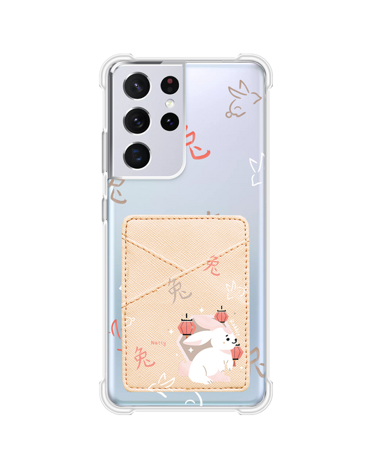 Android Phone Wallet Case - Rabbit (Chinese Zodiac / Shio)