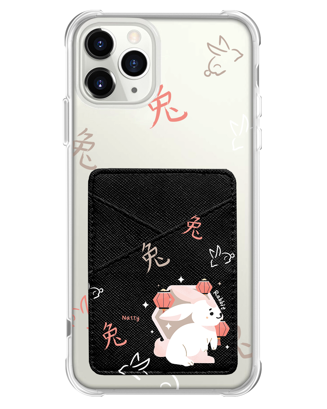 iPhone Phone Wallet Case - Rabbit (Chinese Zodiak / Shio)