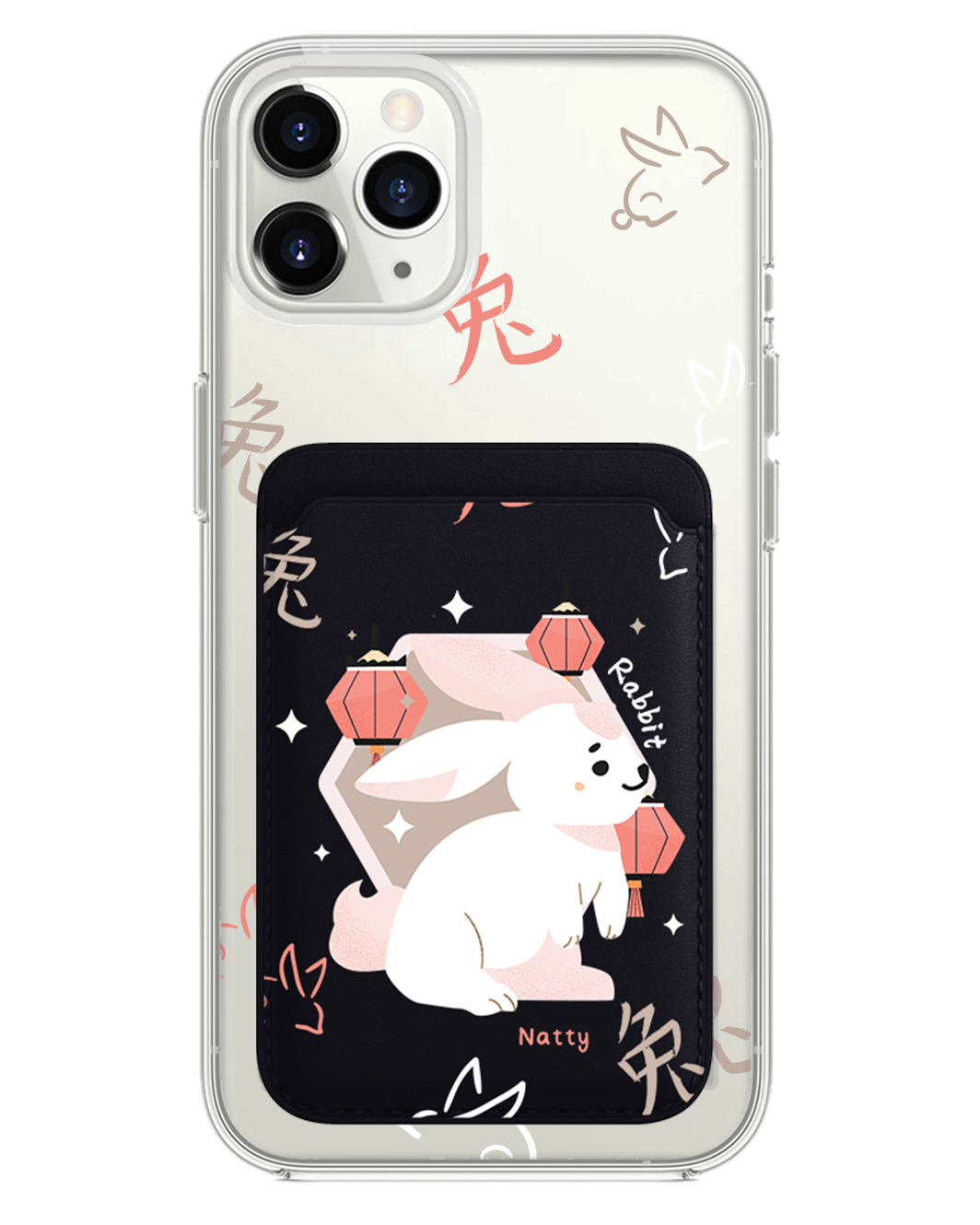 iPhone Magnetic Wallet Case - Rabbit (Chinese Zodiac / Shio)