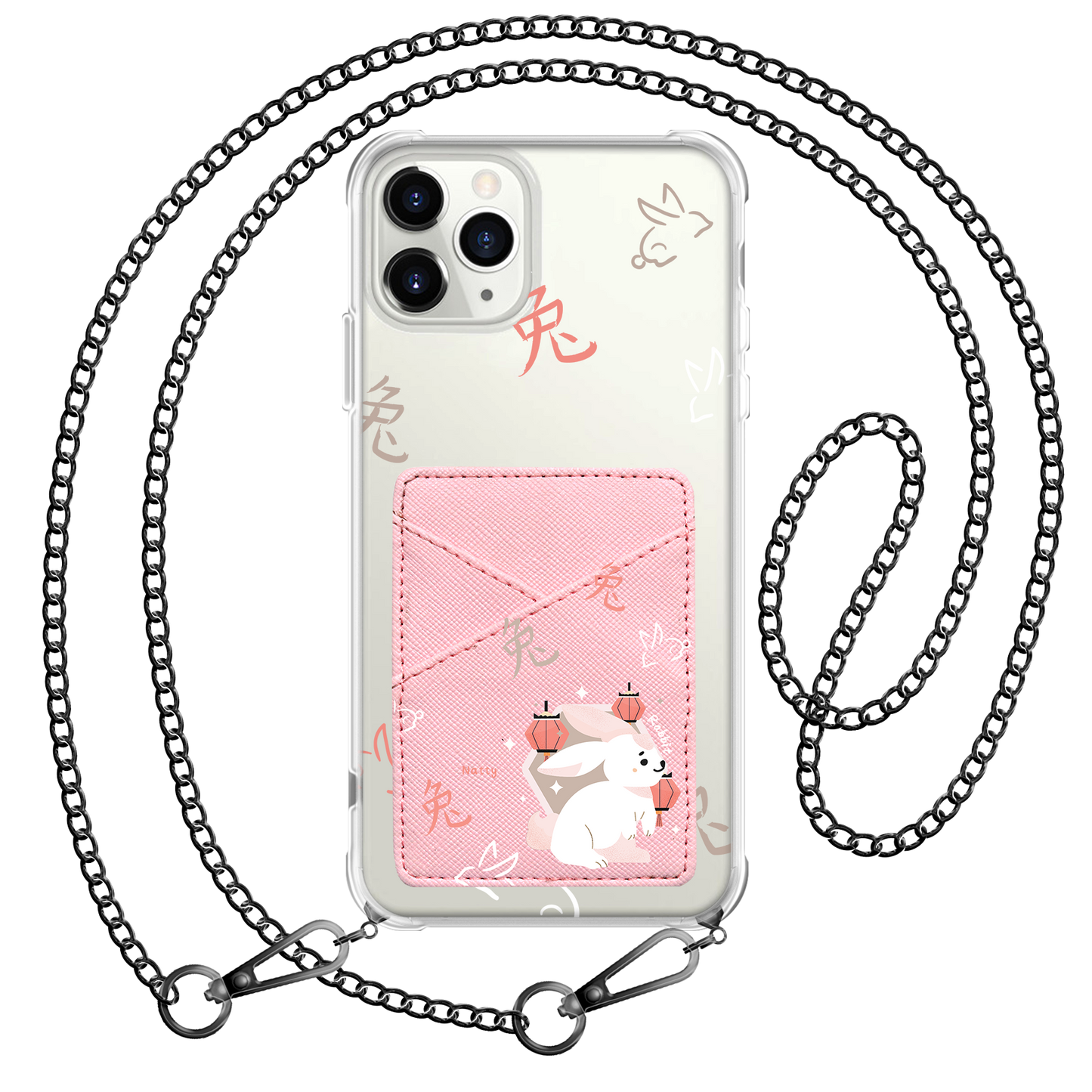 iPhone Phone Wallet Case - Rabbit (Chinese Zodiak / Shio)