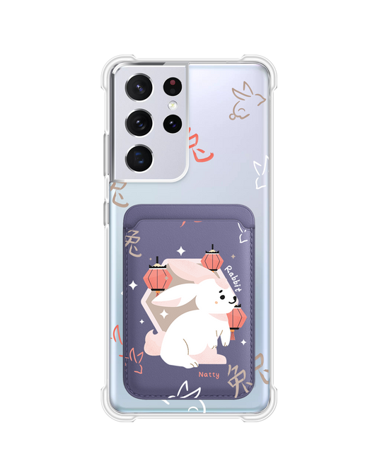 Android Magnetic Wallet Case - Rabbit (Chinese Zodiac / Shio)