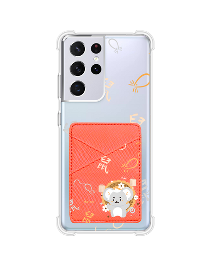 Android Phone Wallet Case - Rat (Chinese Zodiac / Shio)