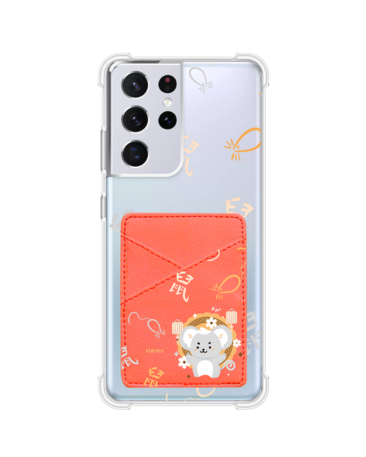 Android Phone Wallet Case - Rat (Chinese Zodiac / Shio)