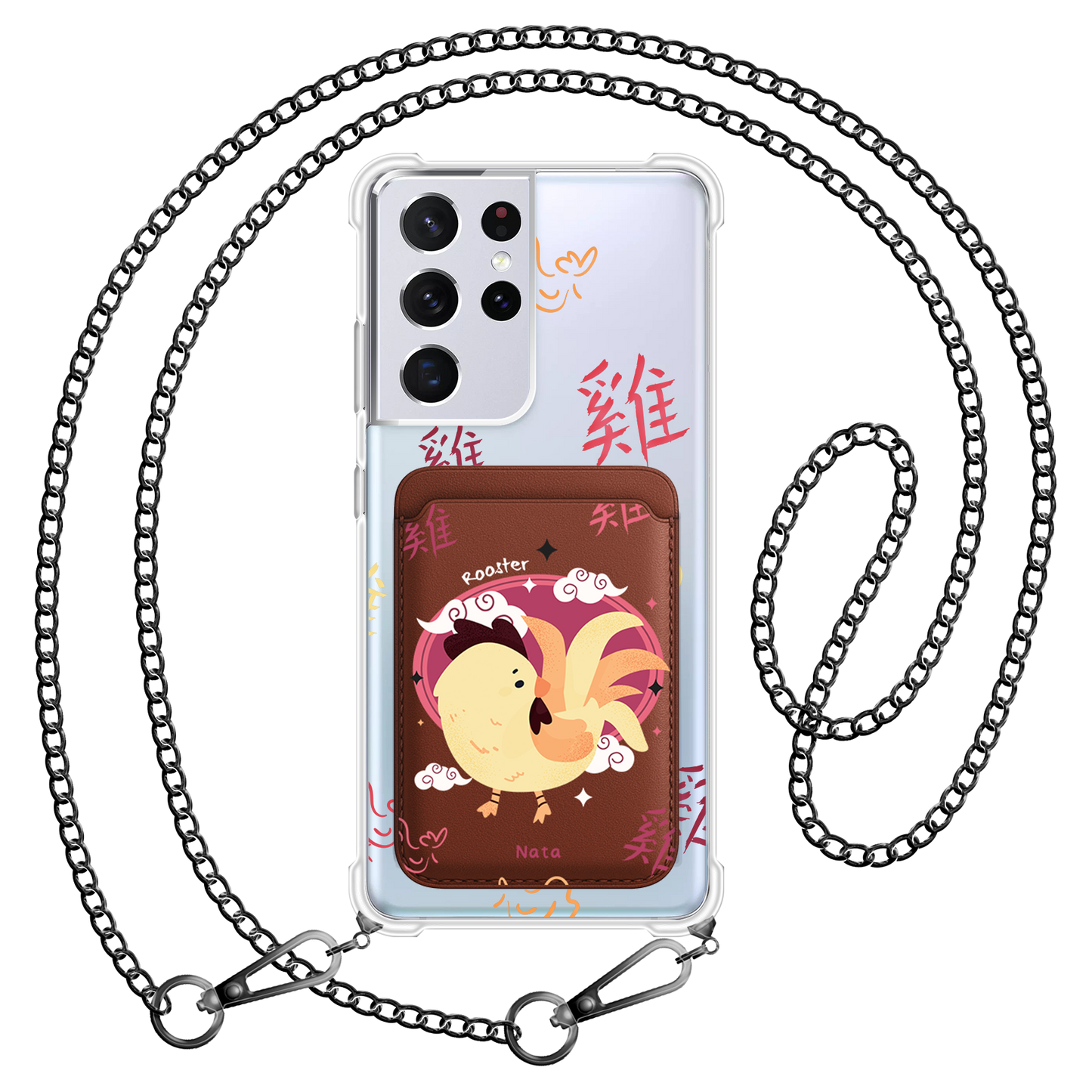 Android Magnetic Wallet Case - Roaster (Chinese Zodiac / Shio)