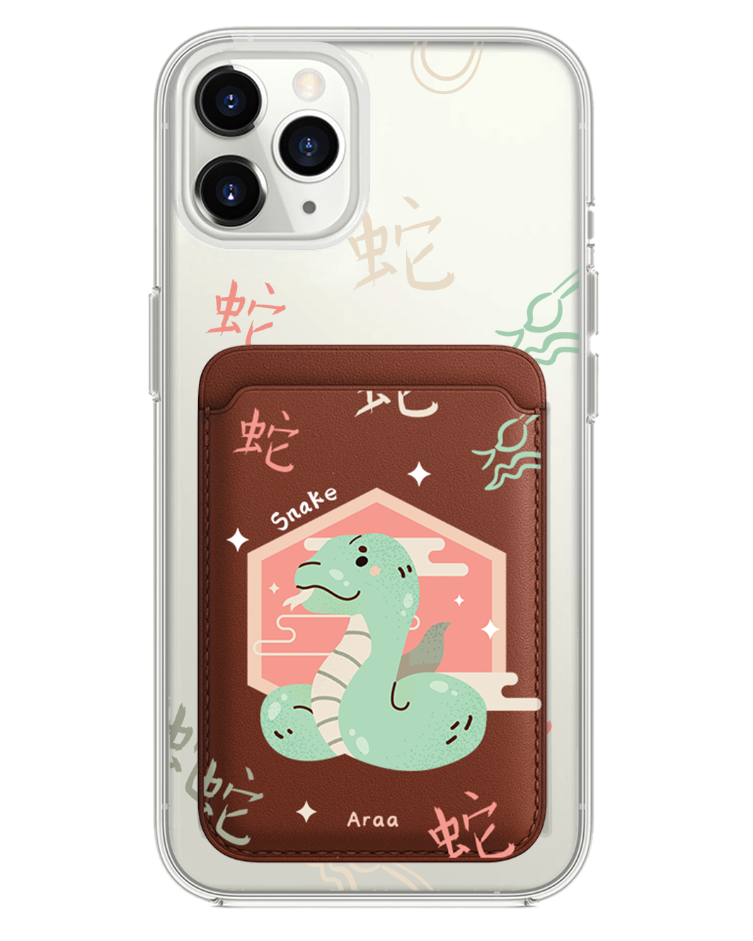 iPhone Magnetic Wallet Case - Snake (Chinese Zodiac / Shio)