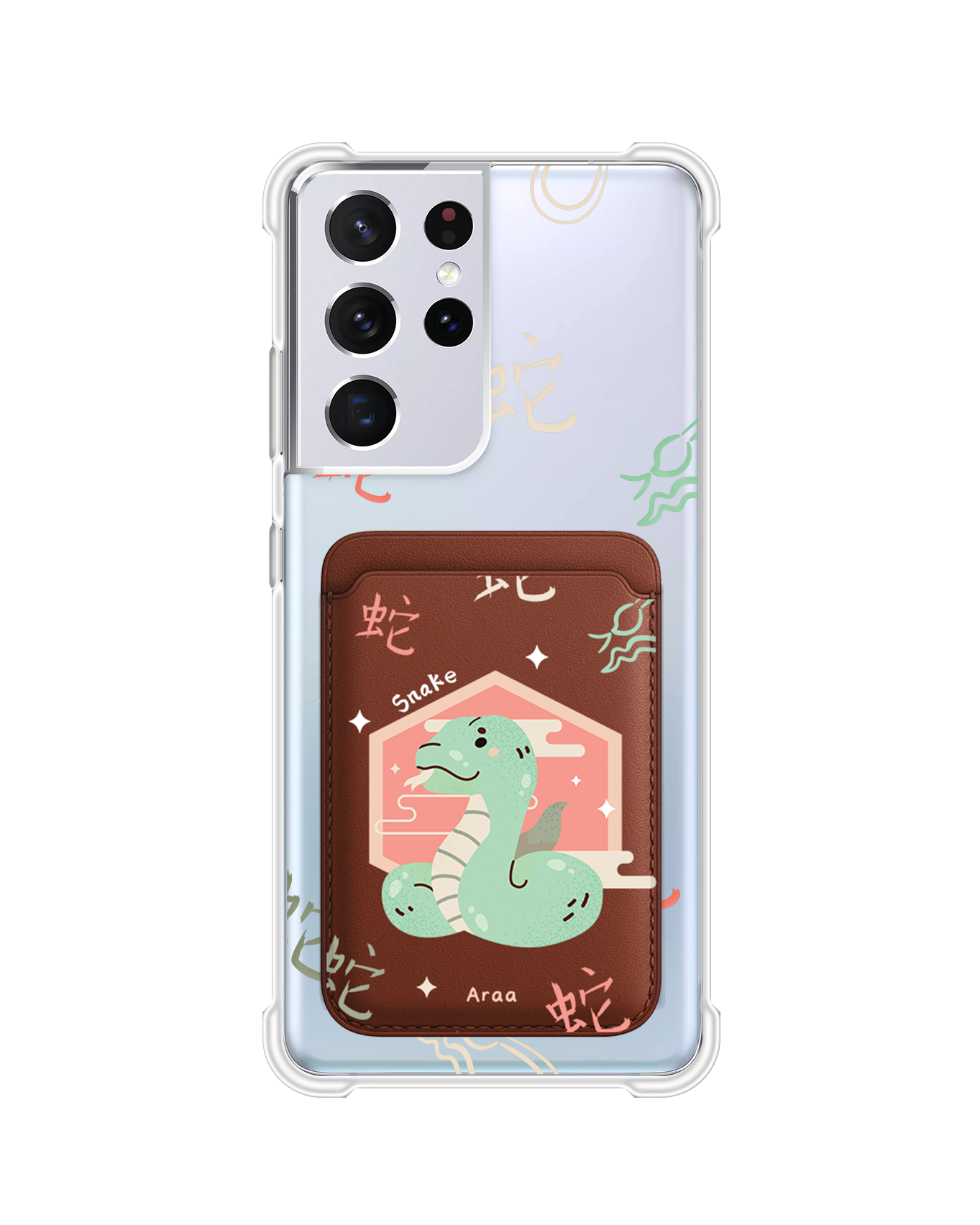 Android Magnetic Wallet Case - Snake (Chinese Zodiac / Shio)