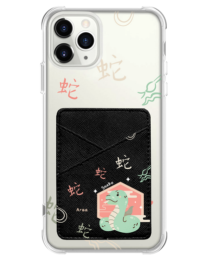 iPhone Phone Wallet Case - Rooster (Chinese Zodiak / Shio)
