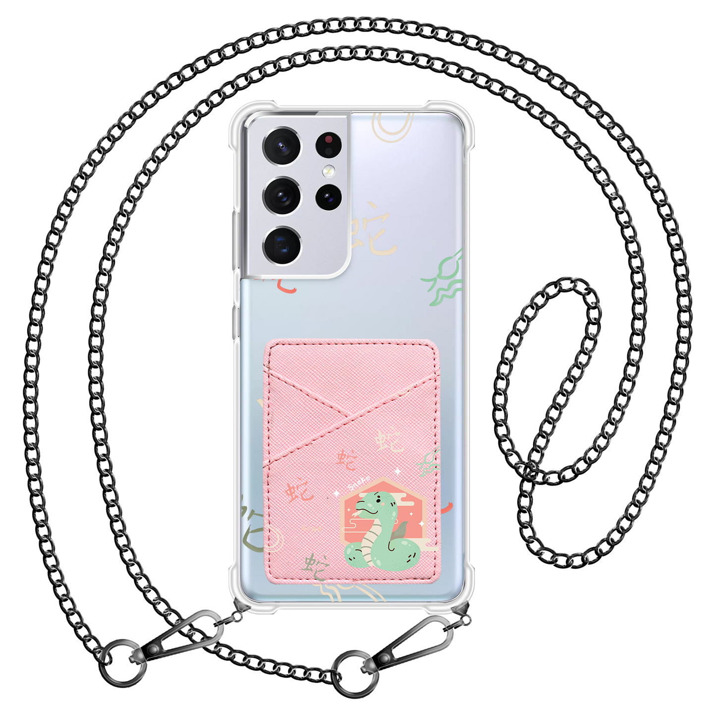 Android Phone Wallet Case - Snake (Chinese Zodiac / Shio)