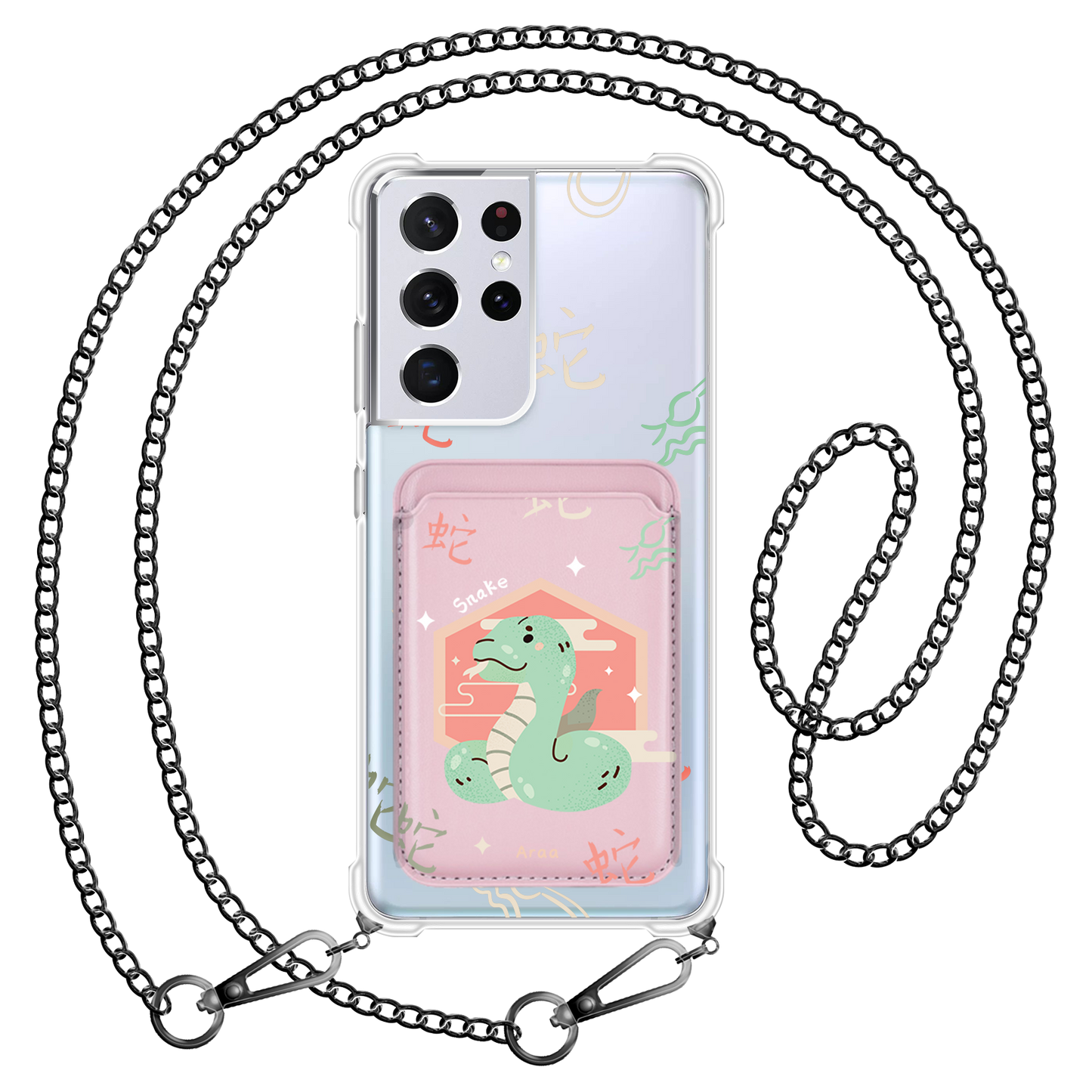 Android Magnetic Wallet Case - Snake (Chinese Zodiac / Shio)