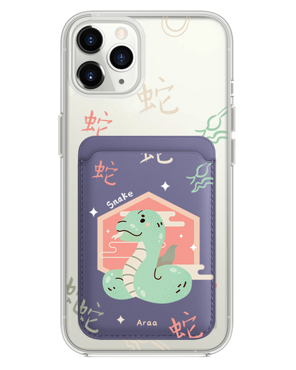 iPhone Magnetic Wallet Case - Snake (Chinese Zodiac / Shio)