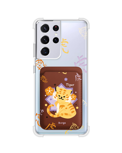 Android Magnetic Wallet Case - Tiger (Chinese Zodiac / Shio)