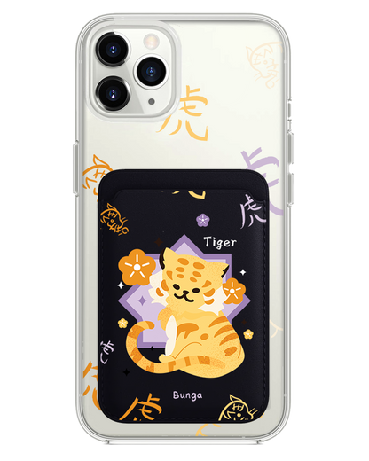 iPhone Magnetic Wallet Case - Tiger (Chinese Zodiac / Shio)