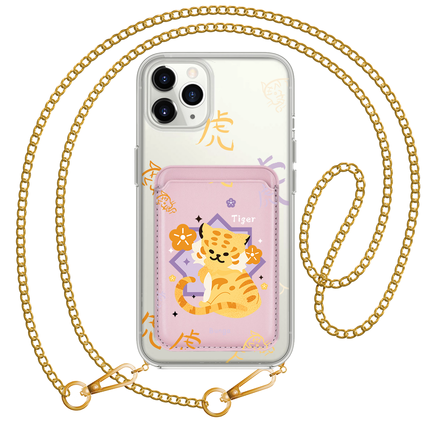 iPhone Magnetic Wallet Case - Tiger (Chinese Zodiac / Shio)