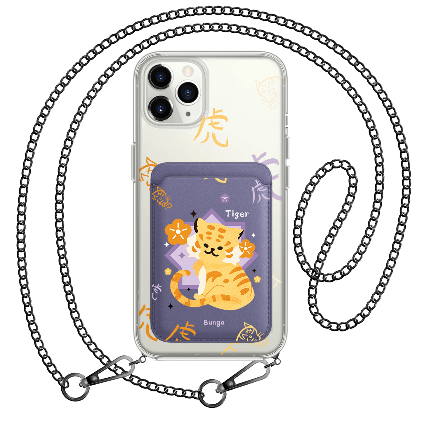 iPhone Magnetic Wallet Case - Tiger (Chinese Zodiac / Shio)