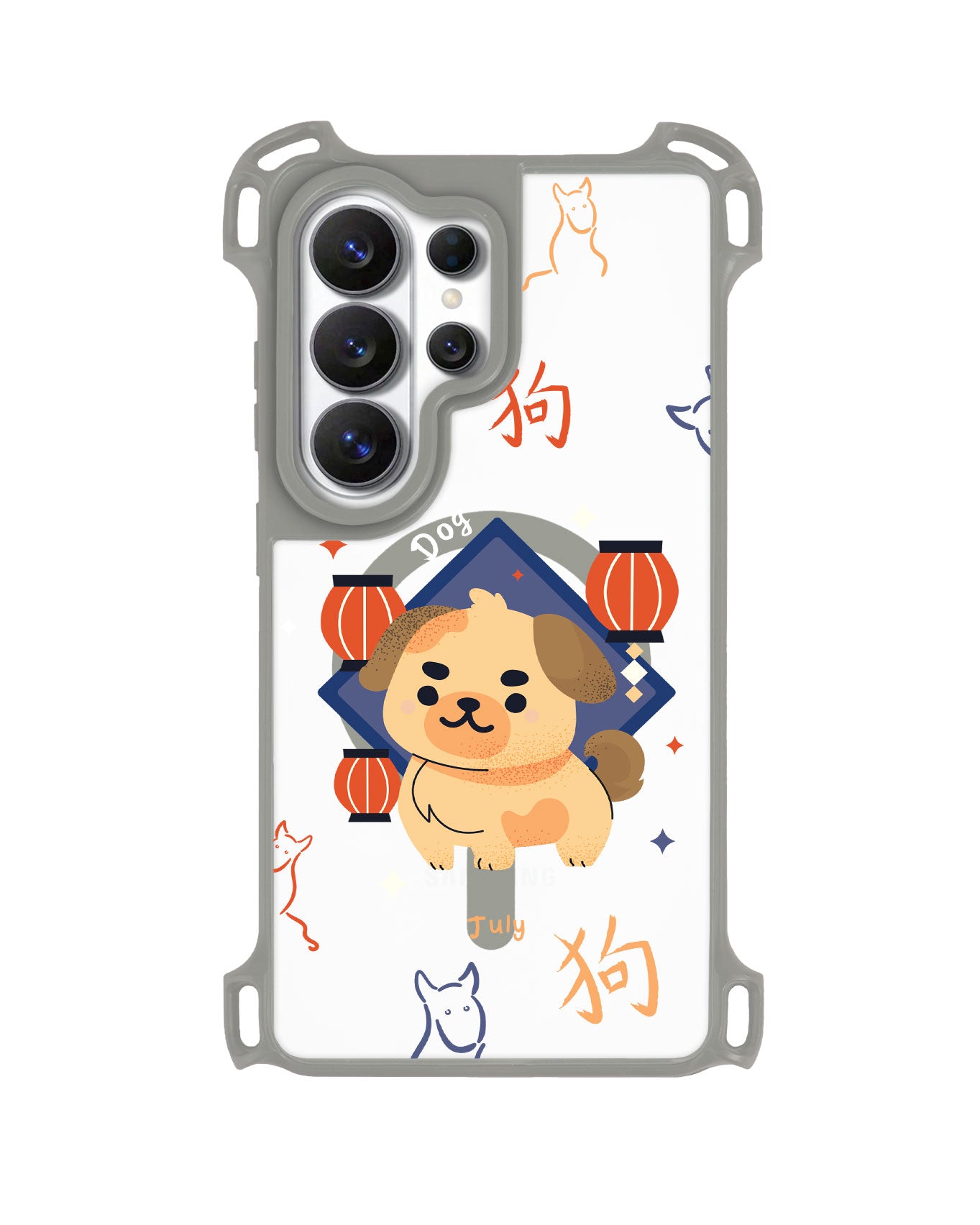 Android Rearguard UltimateZ - Dog (Chinese Zodiac / Shio)