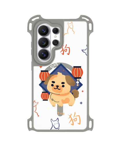 Android Rearguard UltimateZ - Dog (Chinese Zodiac / Shio)