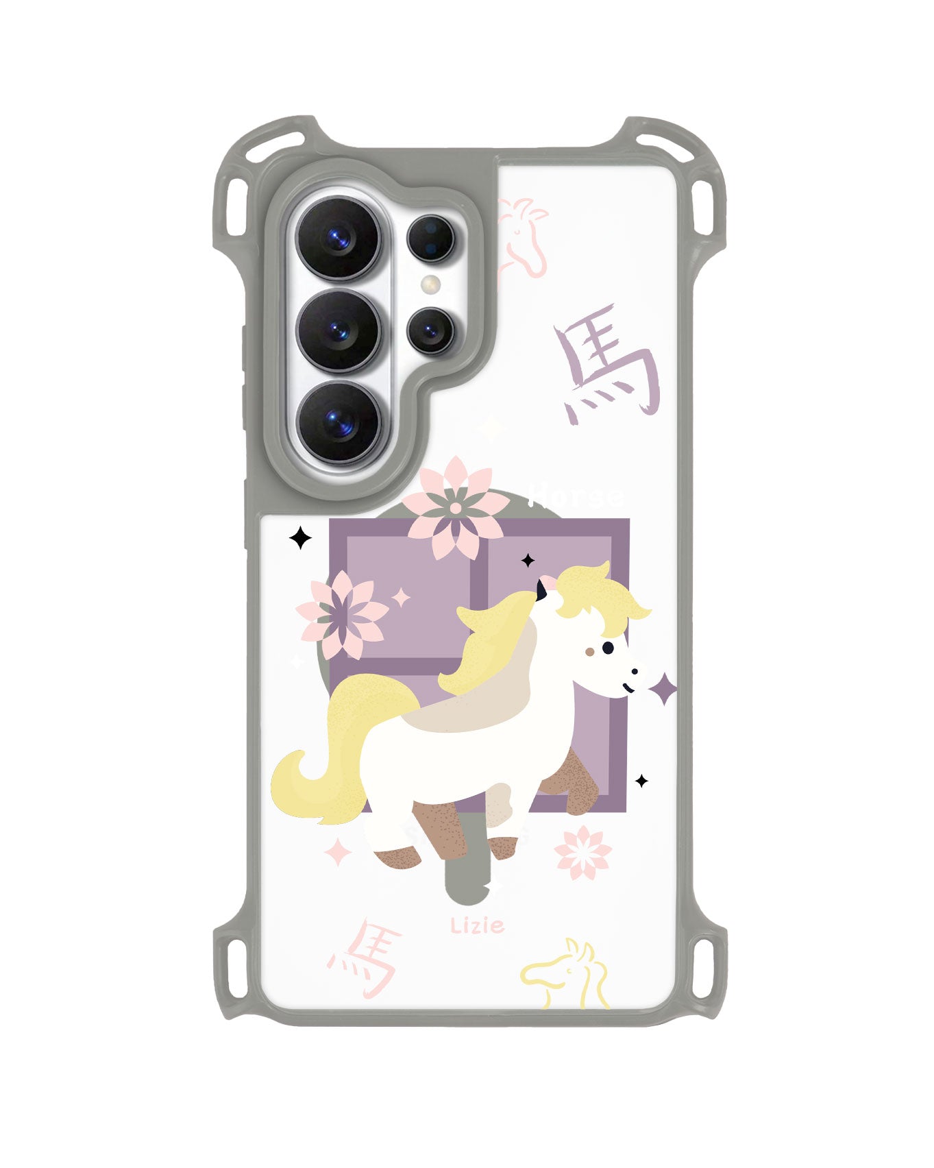 Android Rearguard UltimateZ - Horse (Chinese Zodiac / Shio)
