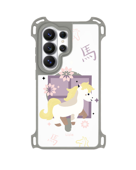 Android Rearguard UltimateZ - Horse (Chinese Zodiac / Shio)