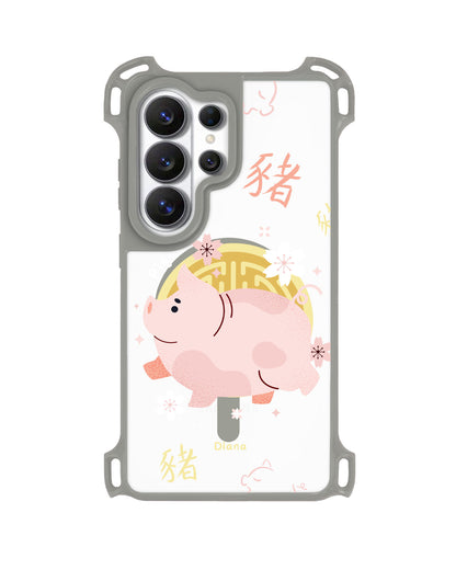 Android Rearguard UltimateZ - Pig (Chinese Zodiac / Shio)