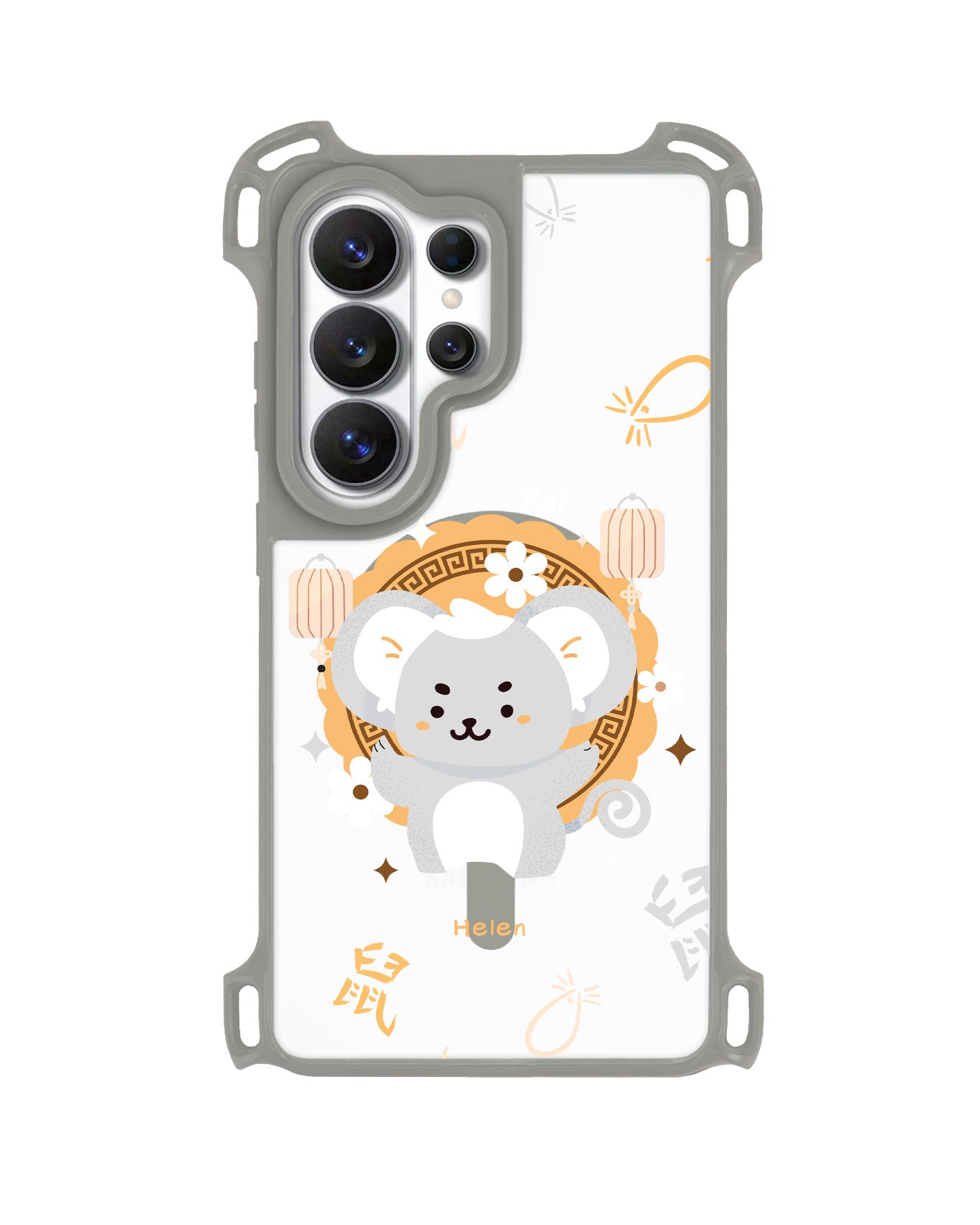 Android Rearguard UltimateZ - Rat (Chinese Zodiac / Shio)
