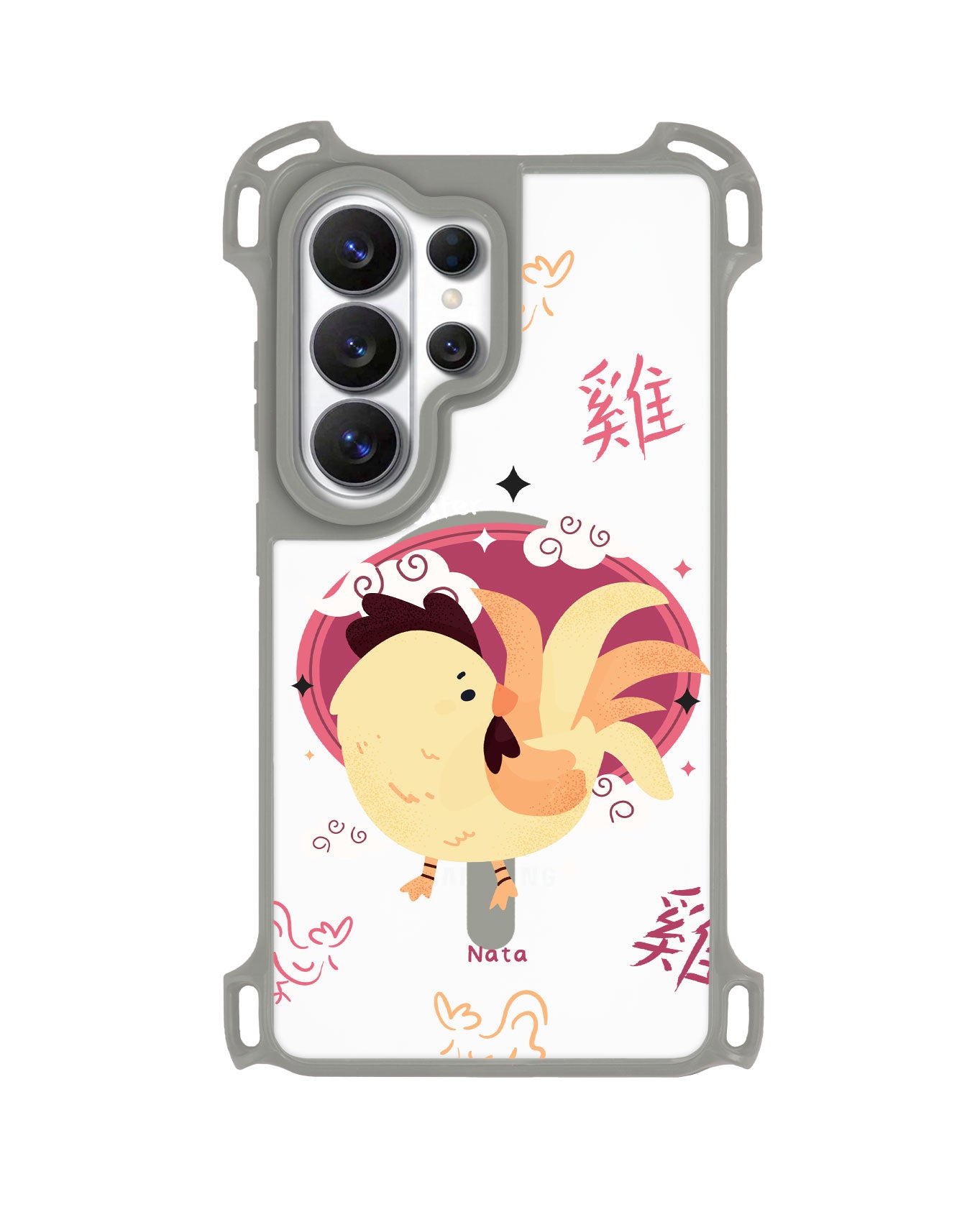 Android Rearguard UltimateZ - Rooster (Chinese Zodiac / Shio)