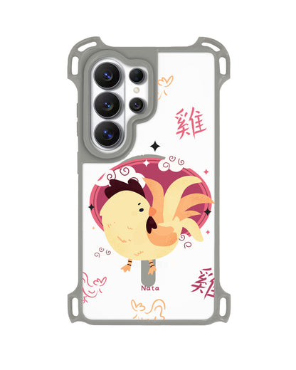 Android Rearguard UltimateZ - Rooster (Chinese Zodiac / Shio)