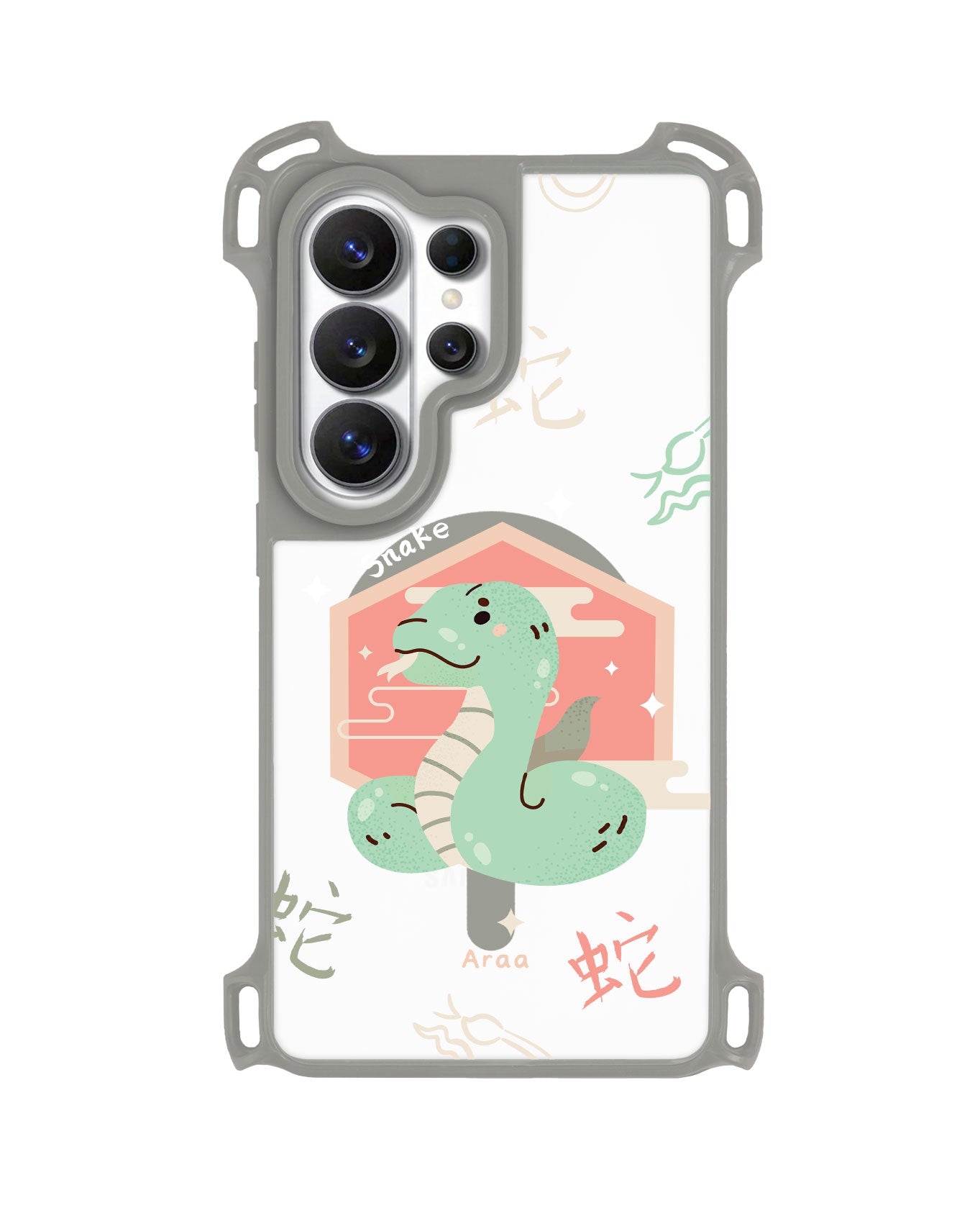 Android Rearguard UltimateZ - Snake (Chinese Zodiac / Shio)