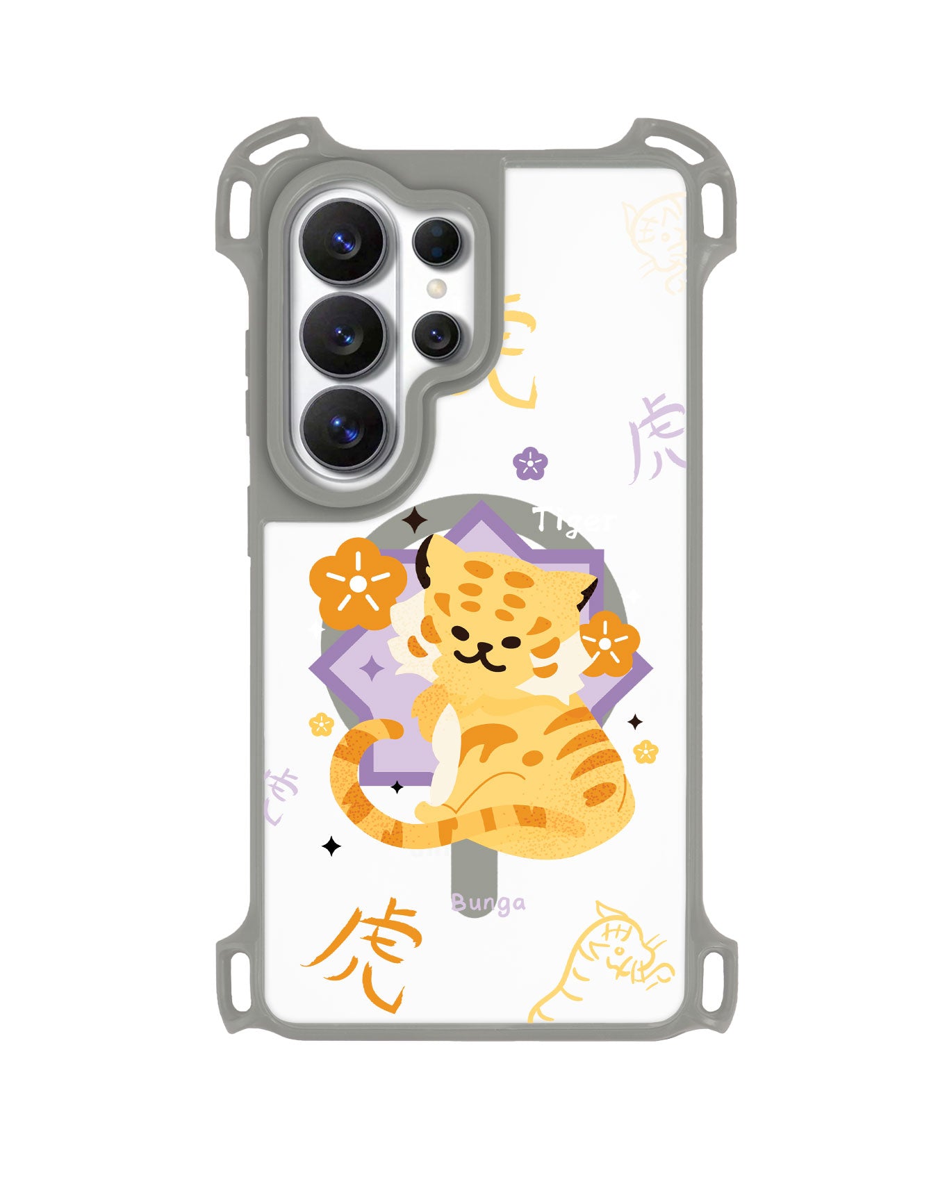 Android Rearguard UltimateZ - Tiger (Chinese Zodiac / Shio)