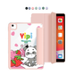 iPad Acrylic Flipcover - Yipi Strawberry Kiss