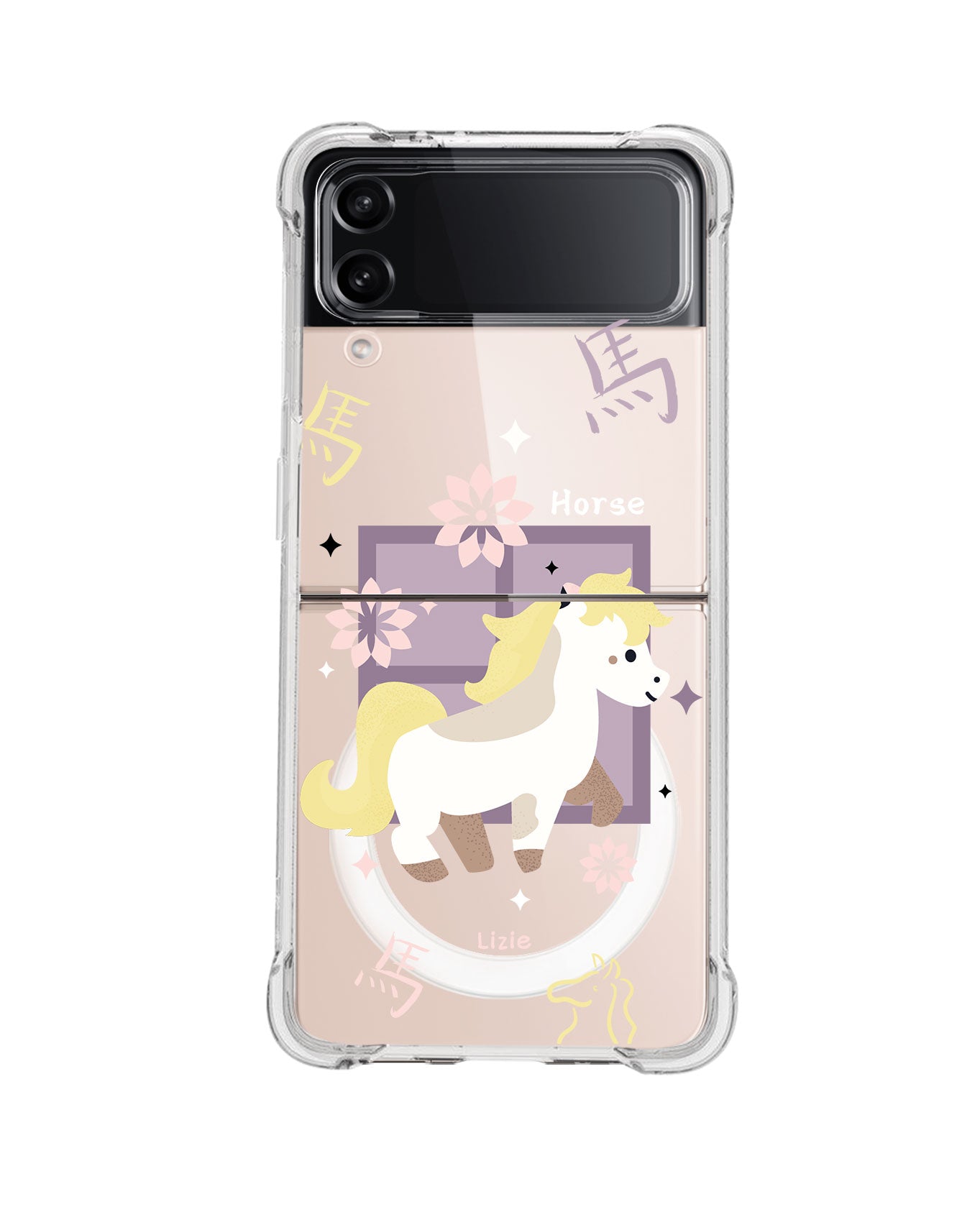 Magsafe Case - Horse (Shio / Chinese Zodiac)