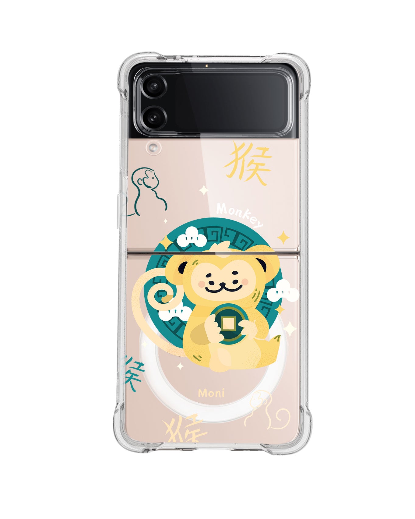 Magsafe Case - Monkey (Shio / Chinese Zodiac)