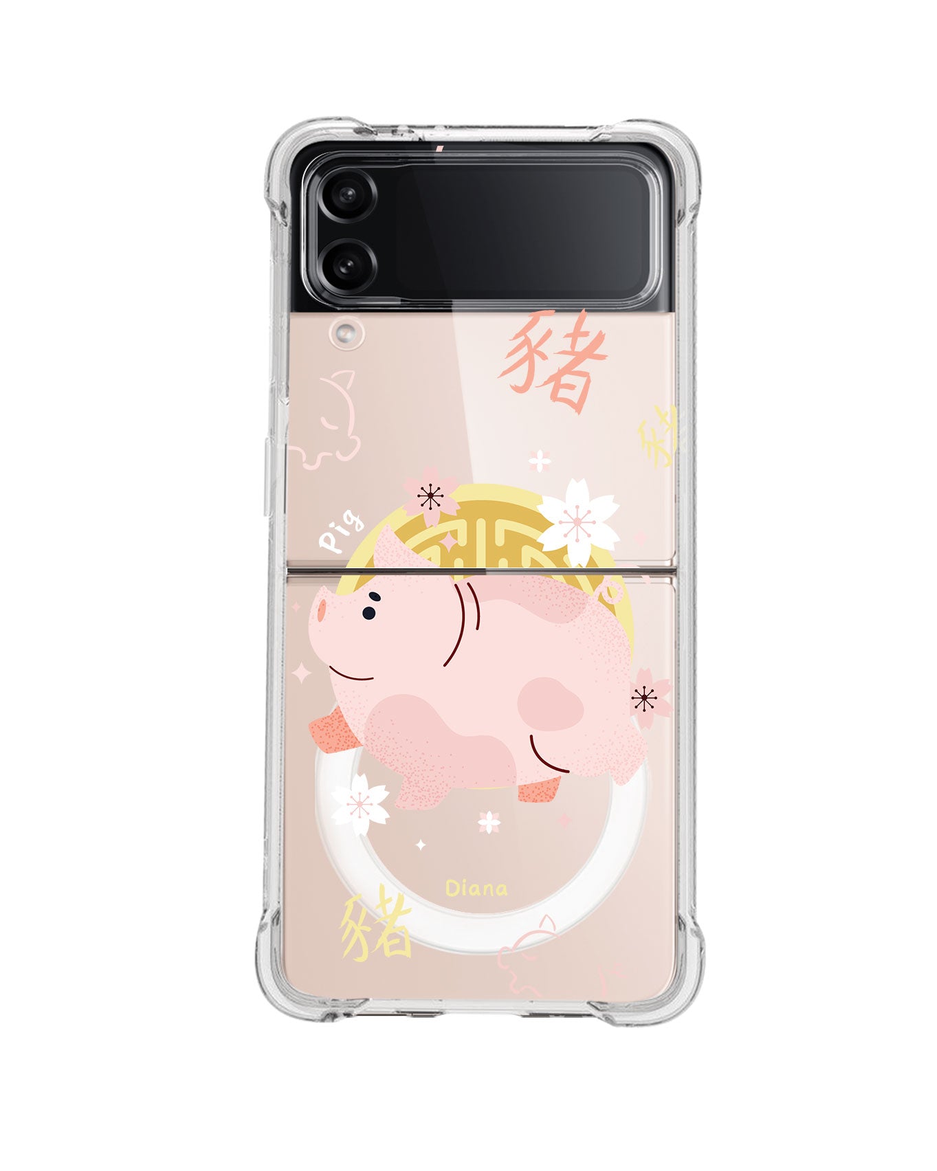 Magsafe Case - Pig (Shio / Chinese Zodiac)