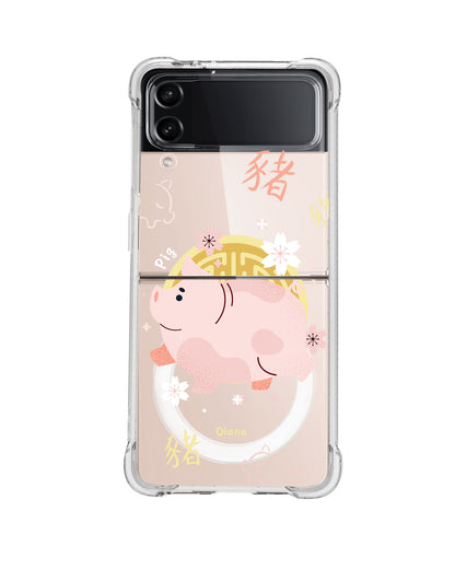 Magsafe Case - Pig (Shio / Chinese Zodiac)