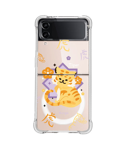 Magsafe Case - Tiger (Shio / Chinese Zodiac)