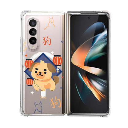 Magsafe Case - Dog (Chinese Zodiac / Shio)