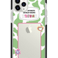 iPhone Rearguard Bumper -  Favorite 3.0