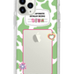 iPhone Rearguard Bumper -  Favorite 3.0